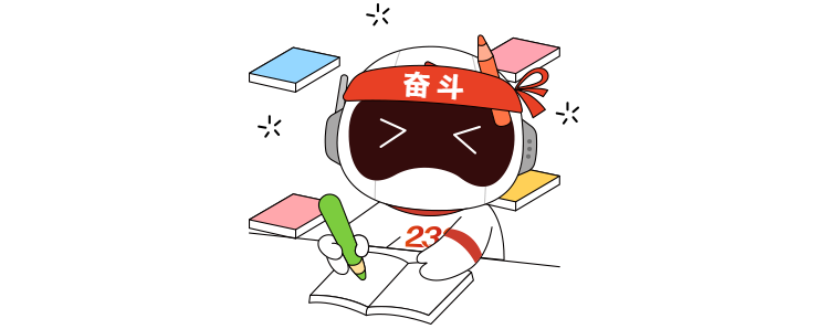 一建实务网