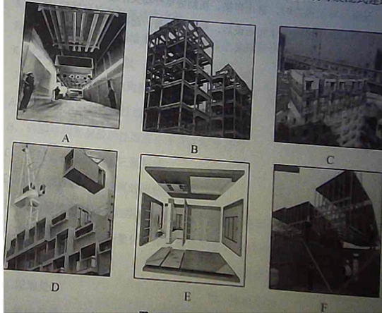一建实务网